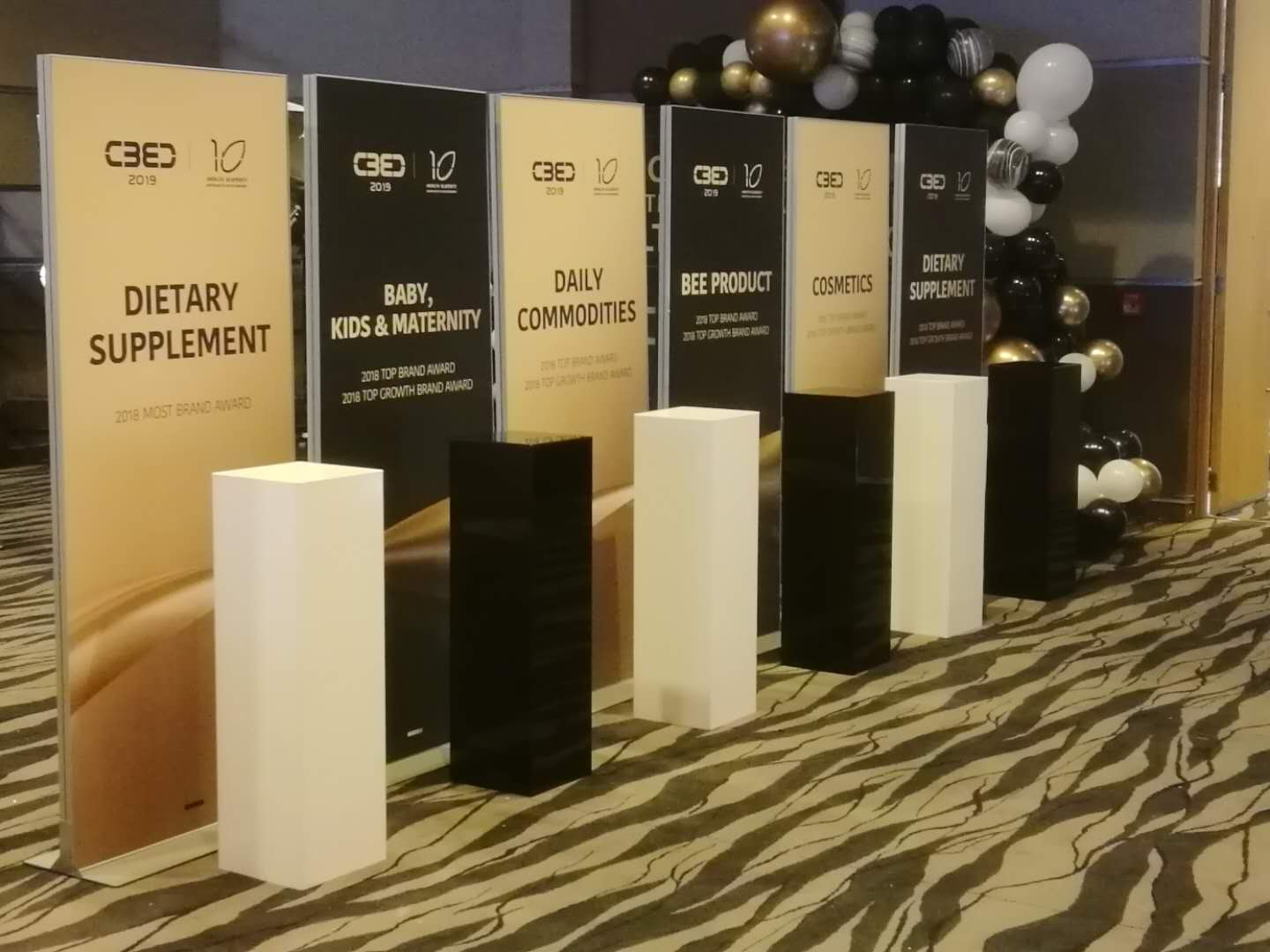 WE Displays project 46