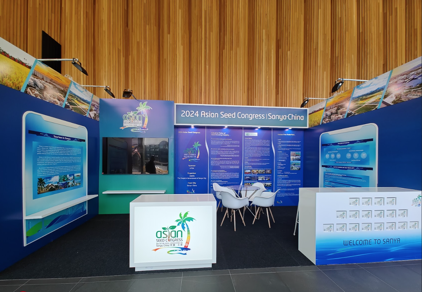 WE Displays project 47