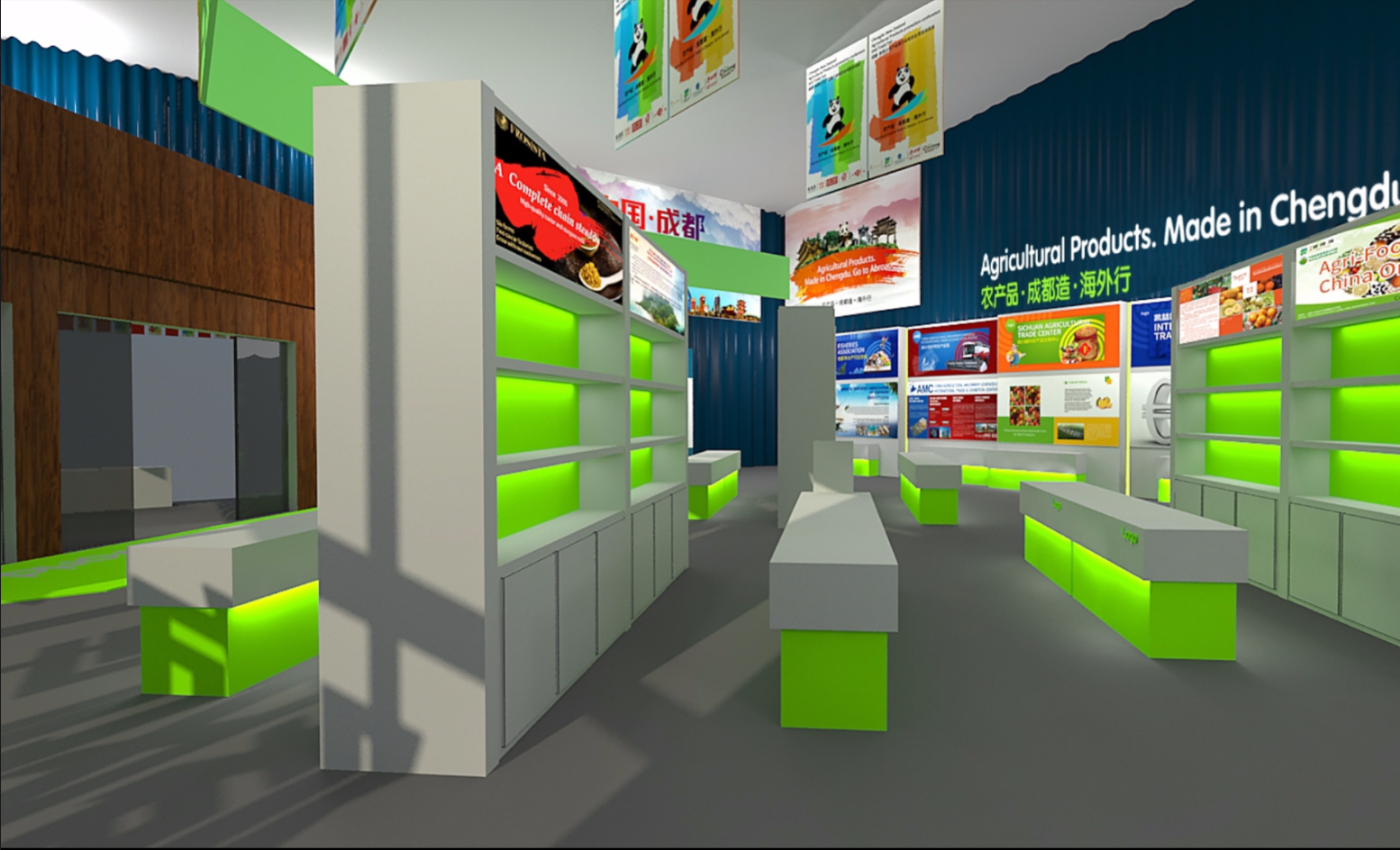 WE Displays project 50
