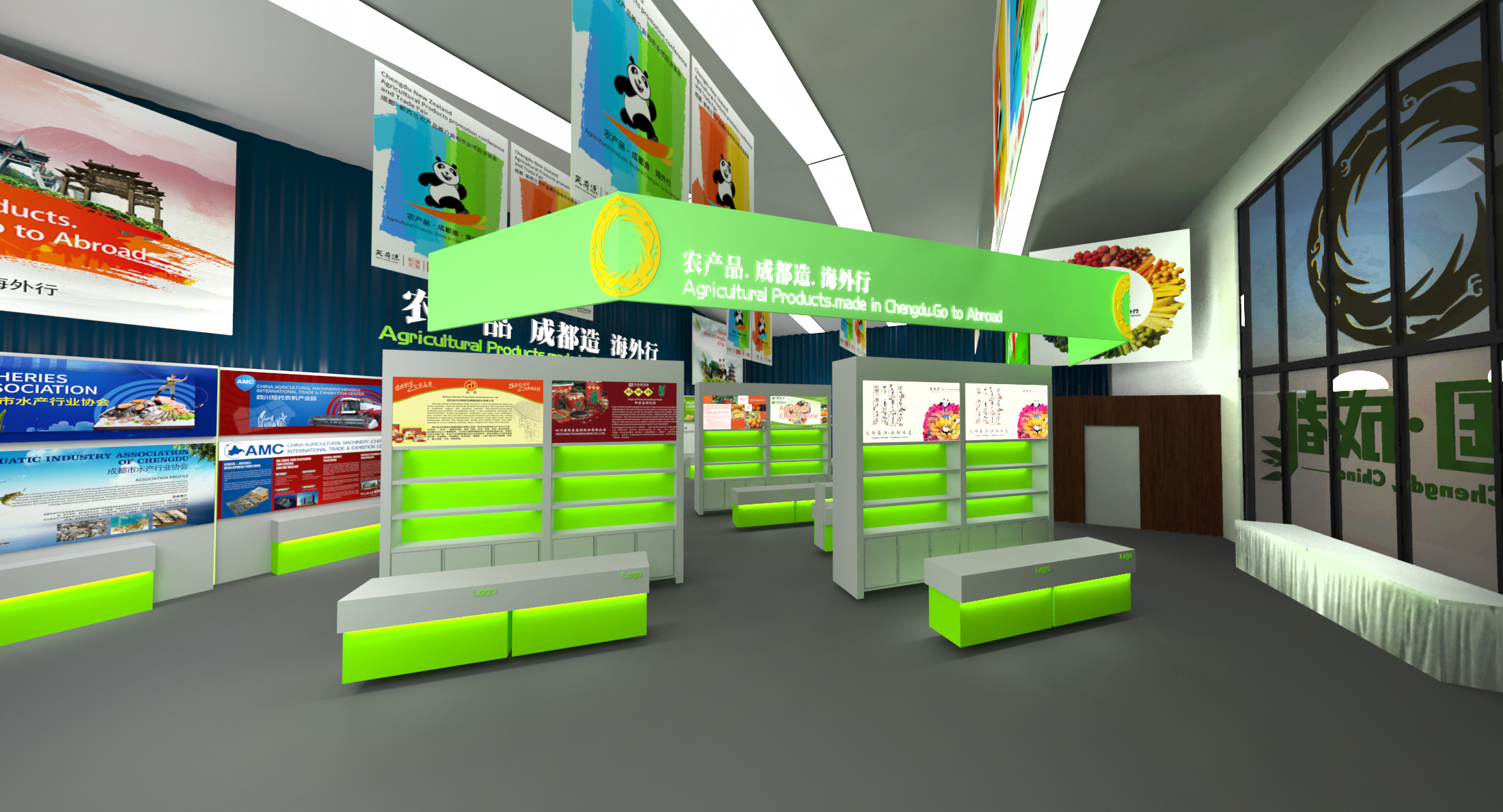 WE Displays project 2