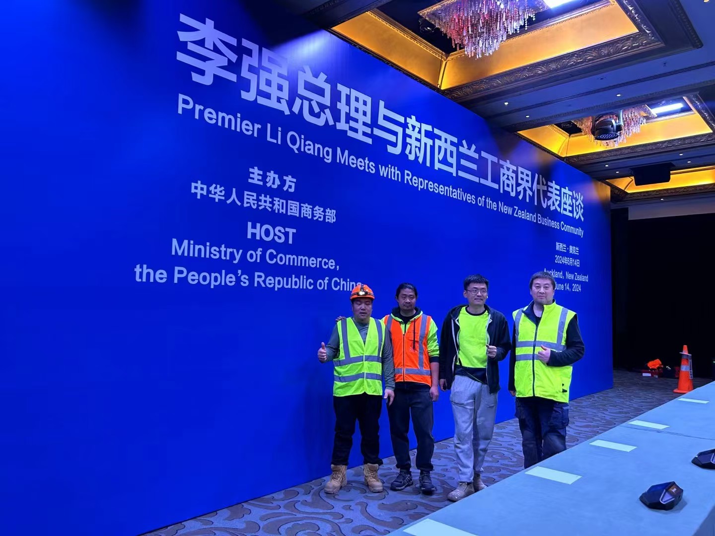 WE Displays project 17